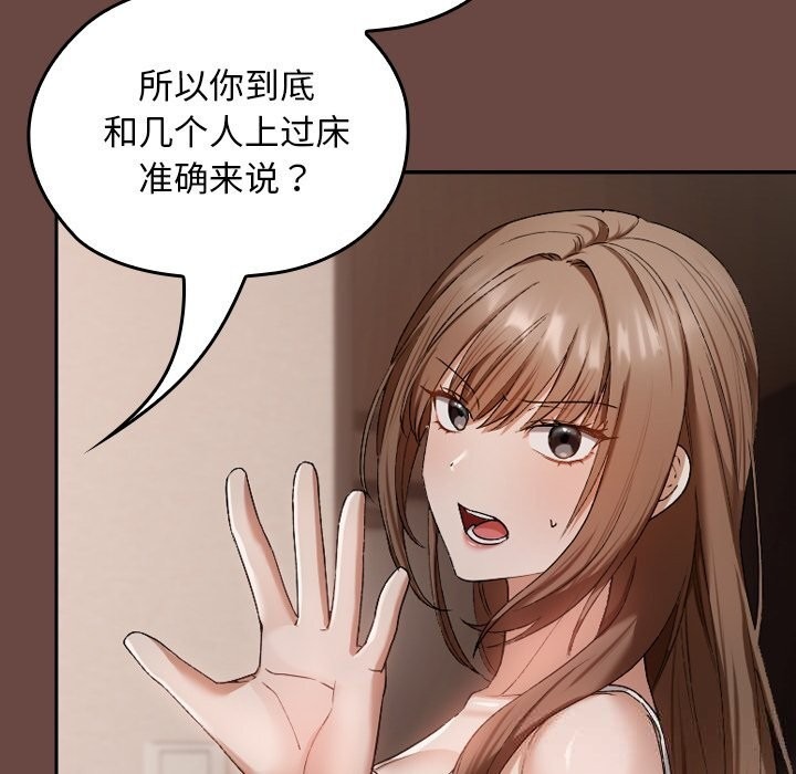 第200页