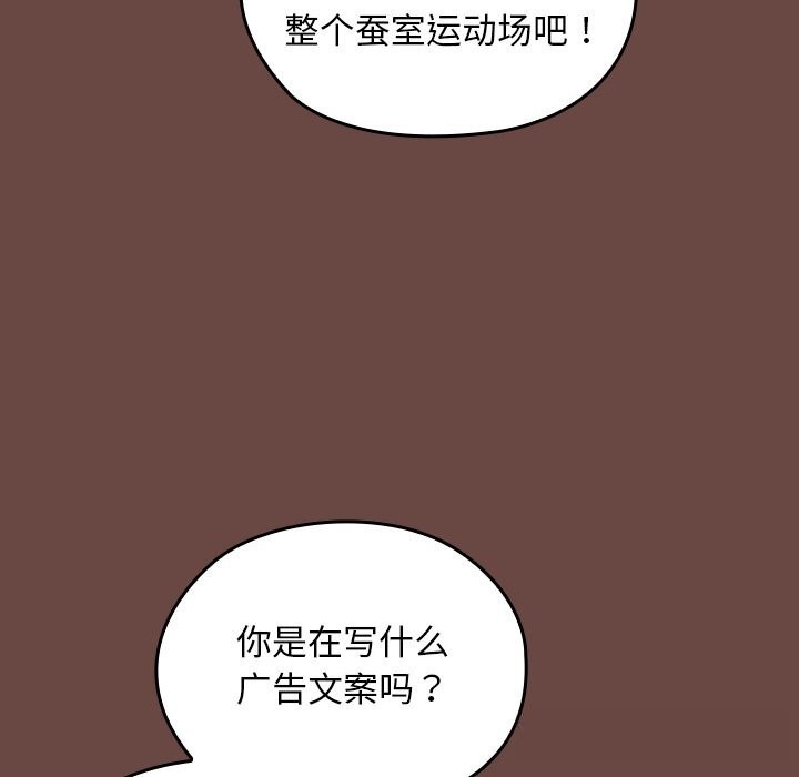 第199页