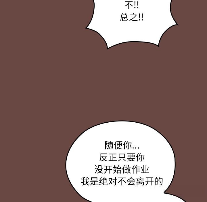 第204页