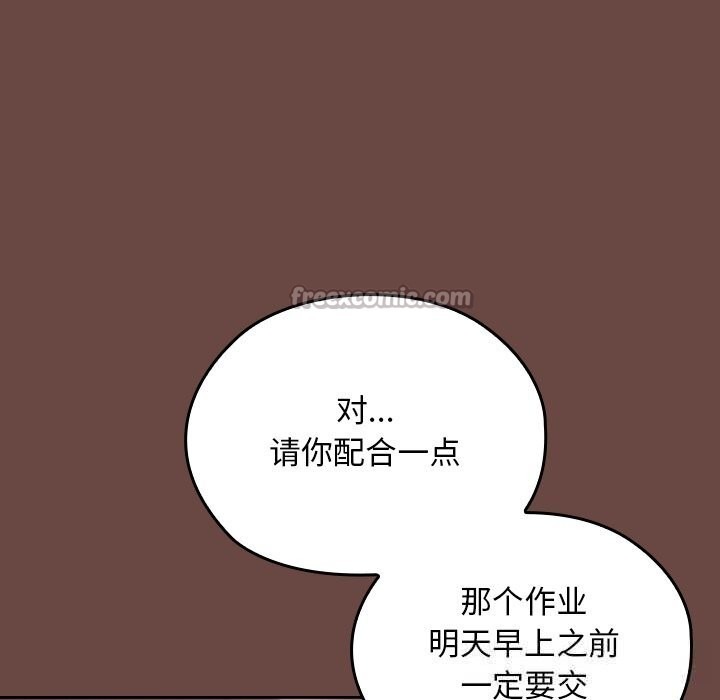 第209页