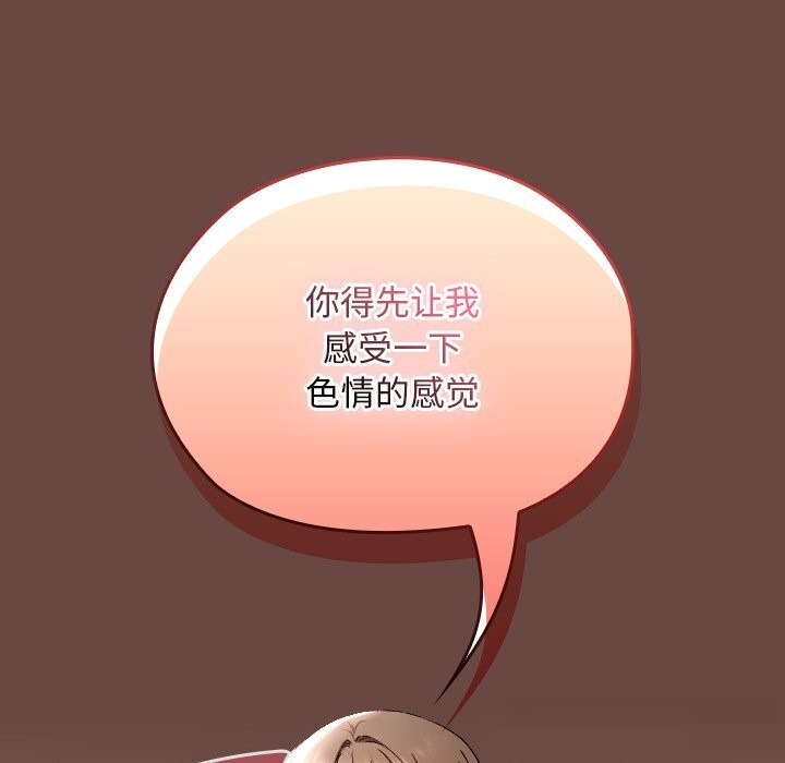 第212页
