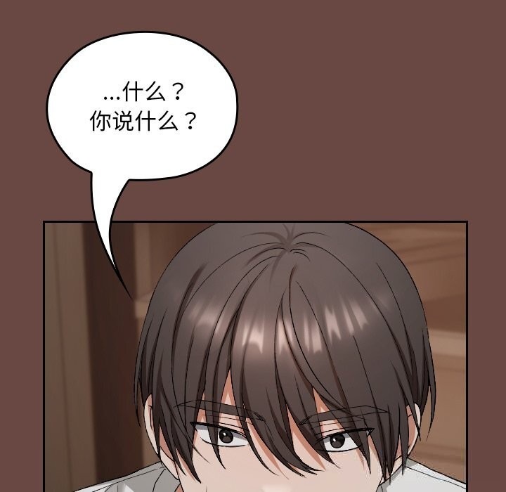 第215页