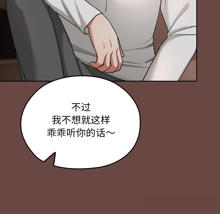 第211页