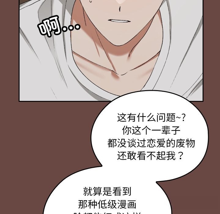 第216页