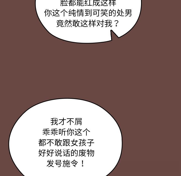 第217页