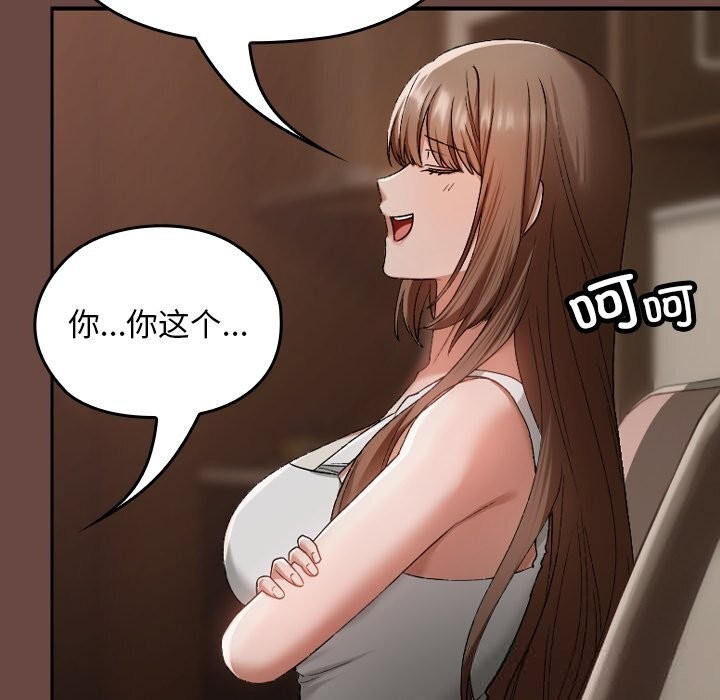 第218页