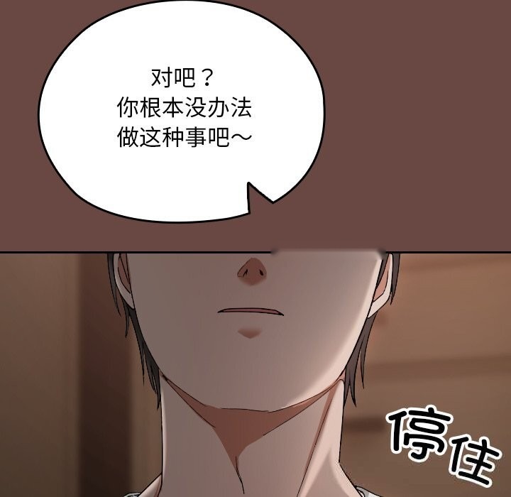 第221页