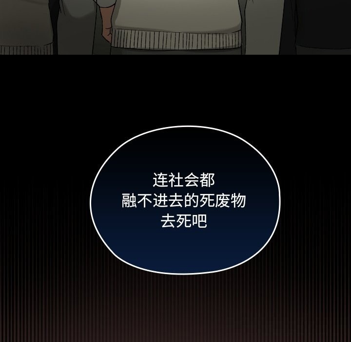 第225页