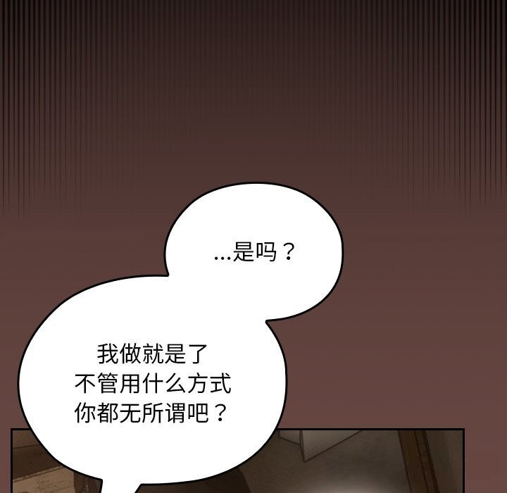 第226页
