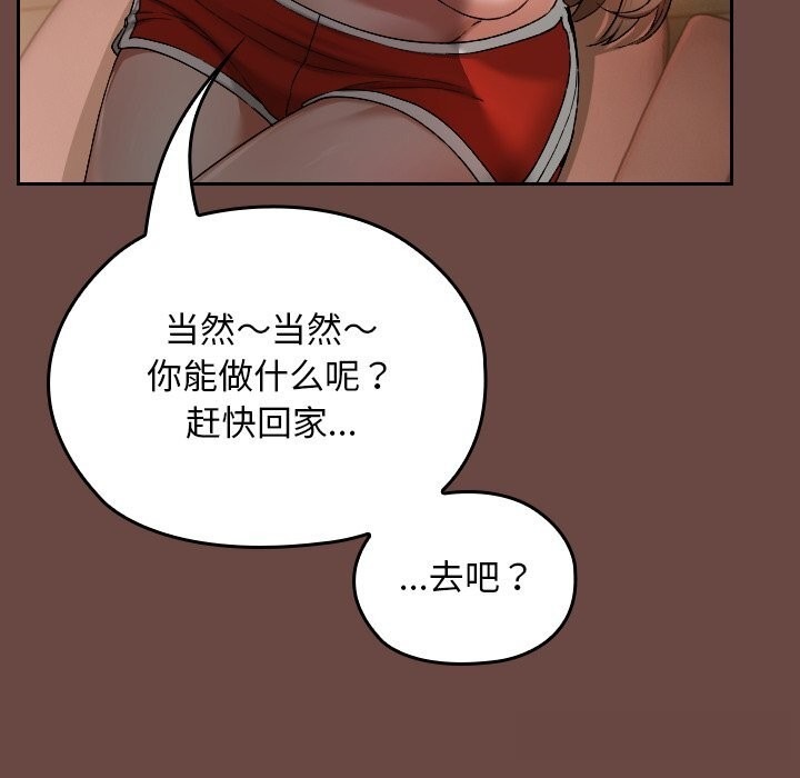 第228页