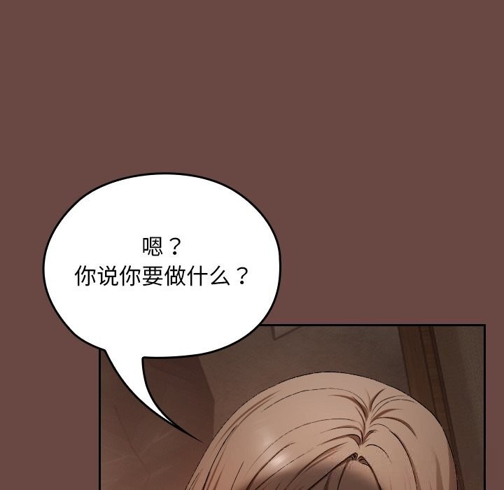 第229页