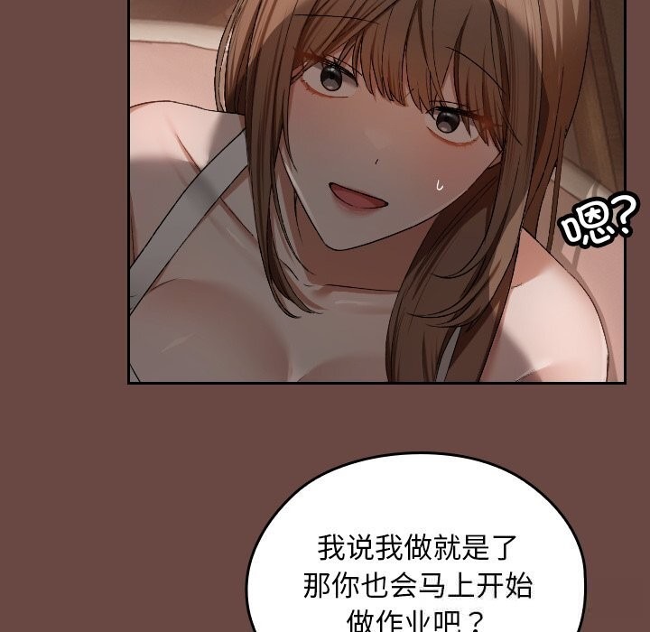第230页