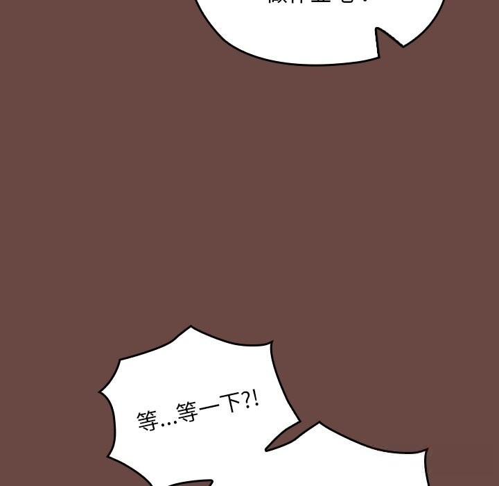 第231页