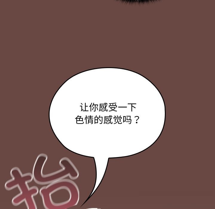 第234页