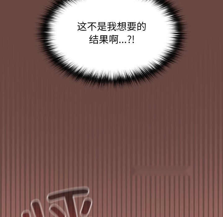 第237页