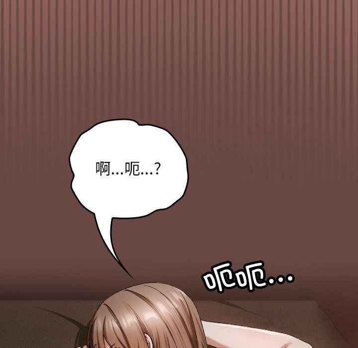 第239页