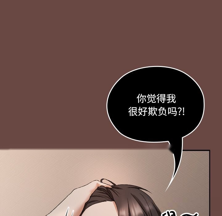 第245页