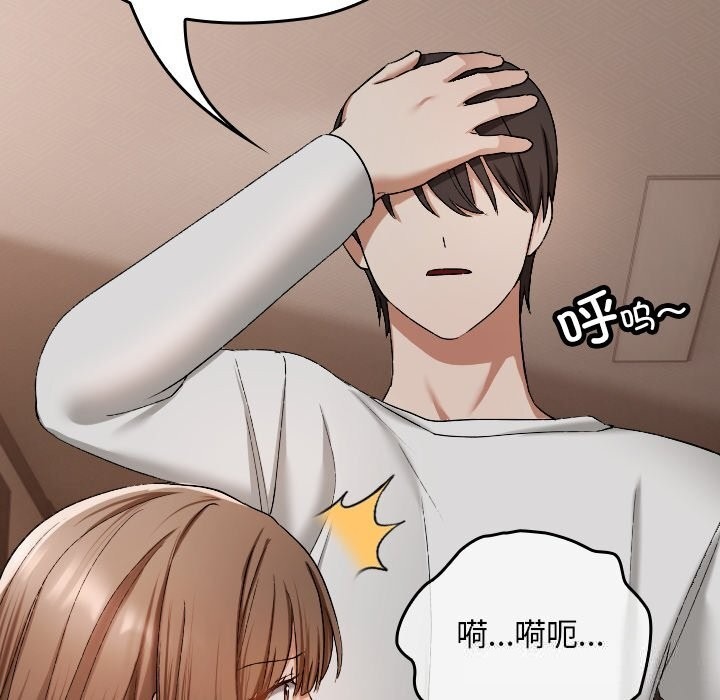 第243页