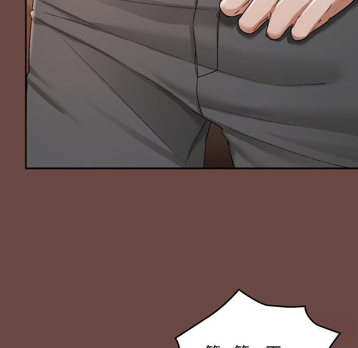 第248页