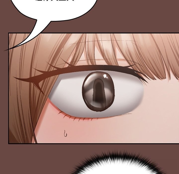 第254页