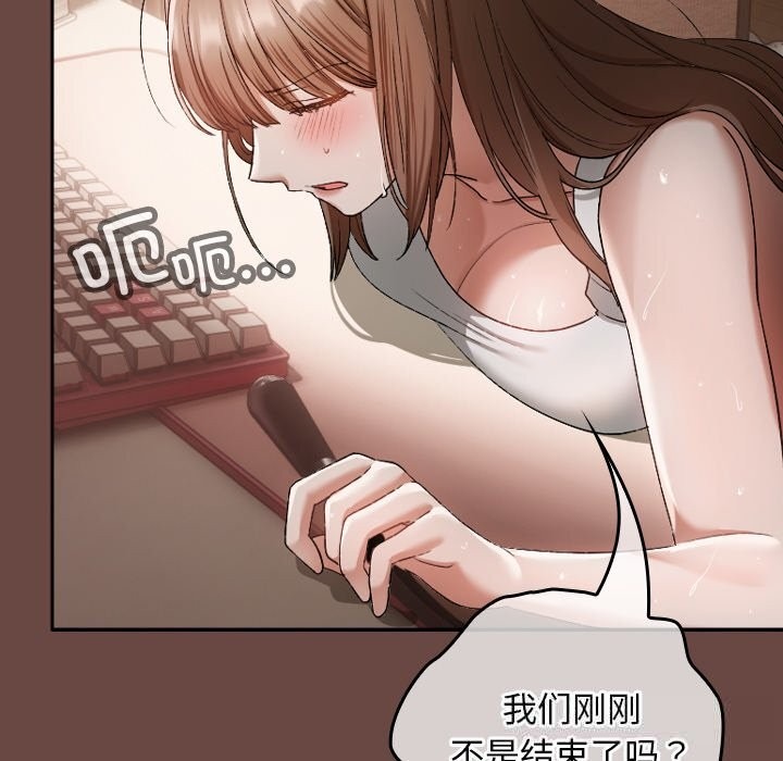 第143页