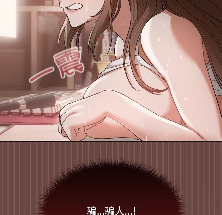 第170页
