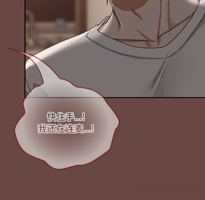 第179页