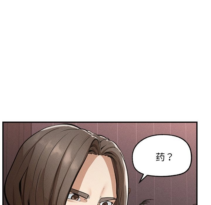 第155页