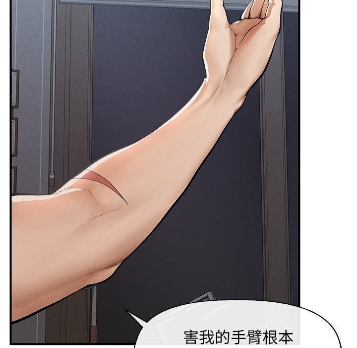 第178页