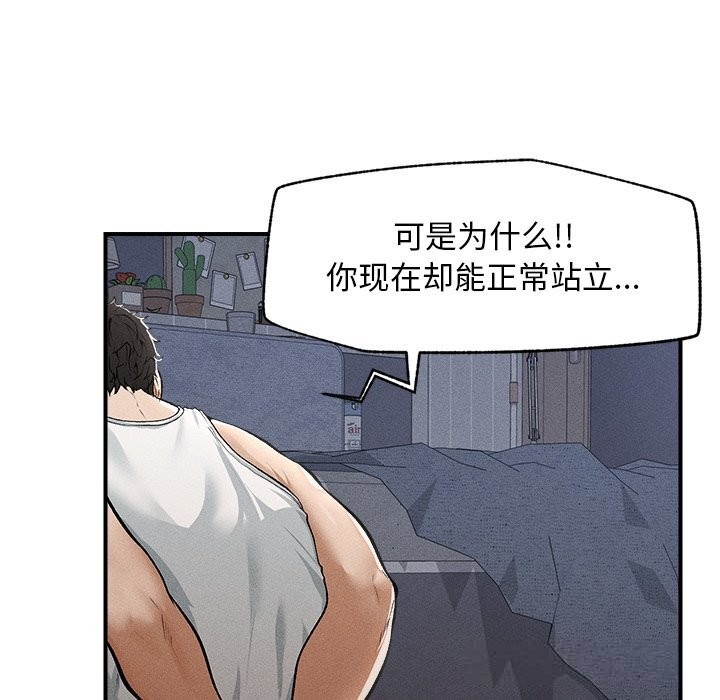 第186页