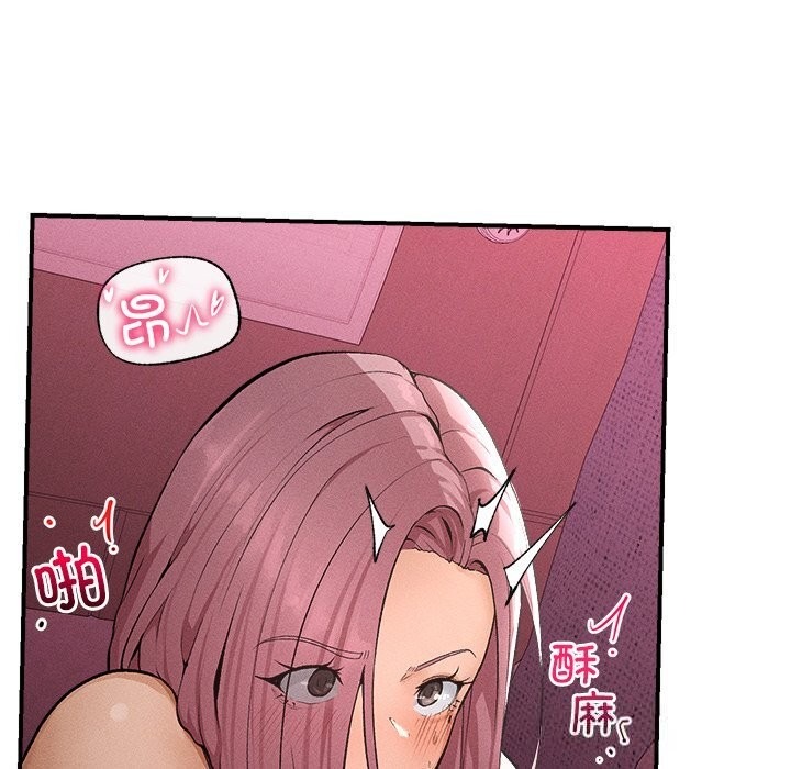 第184页