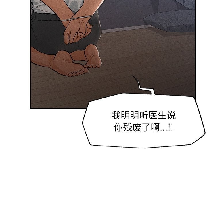 第187页