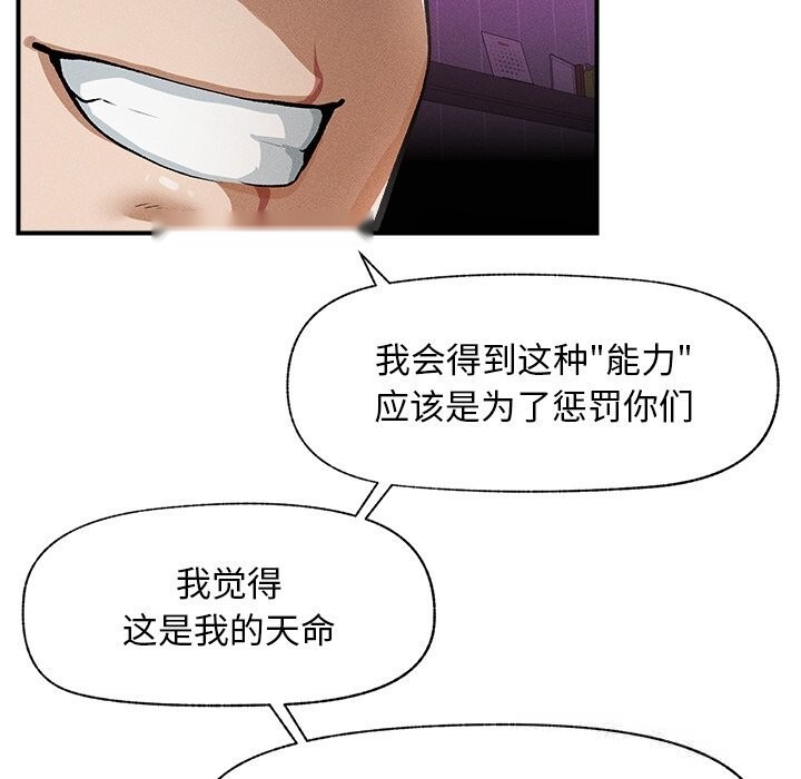 第193页