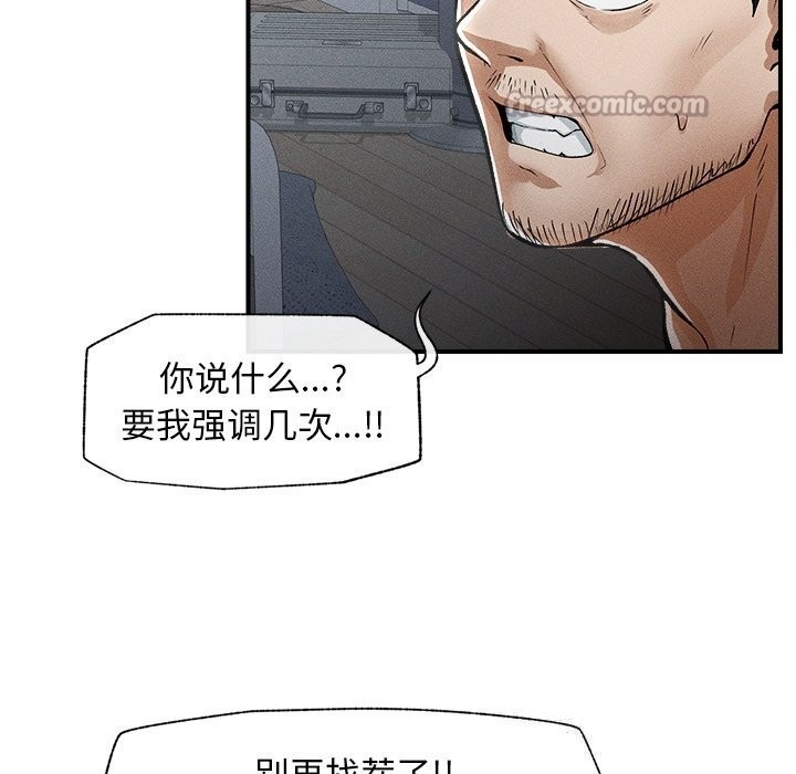 第195页