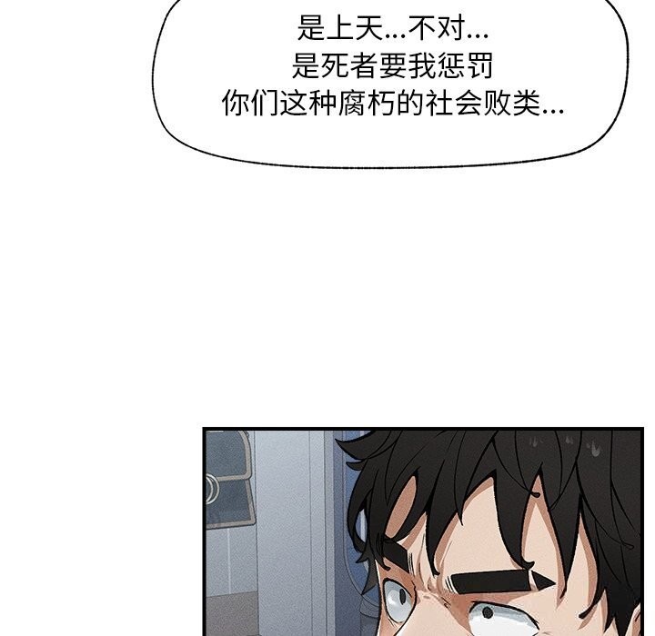 第194页