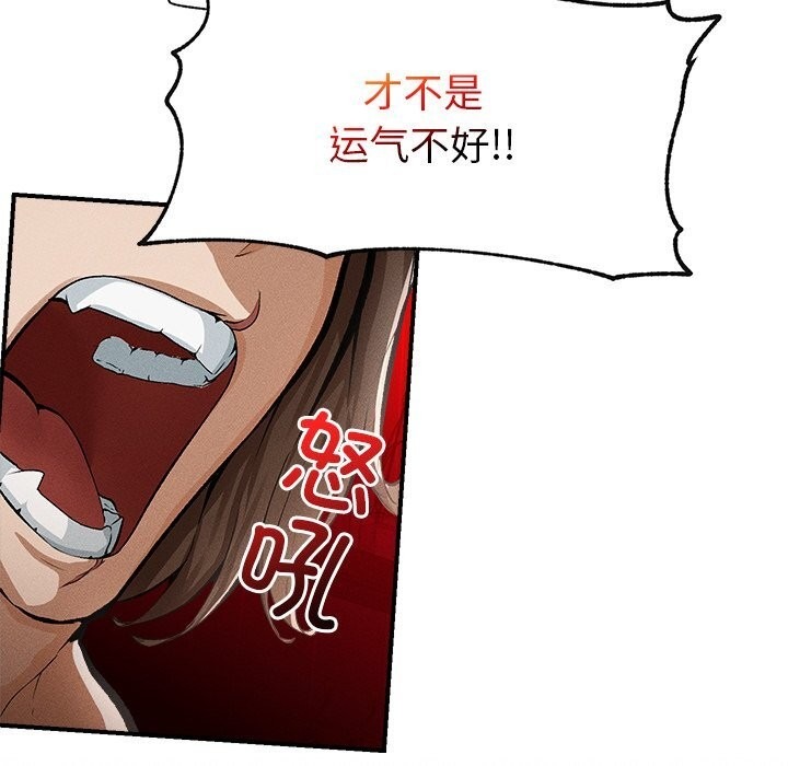 第197页