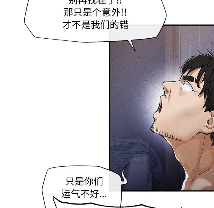 第196页
