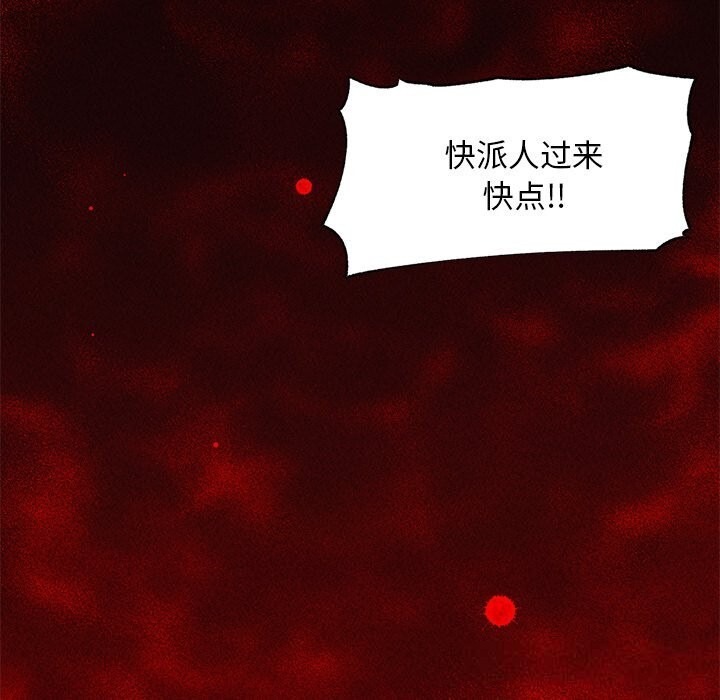 第205页