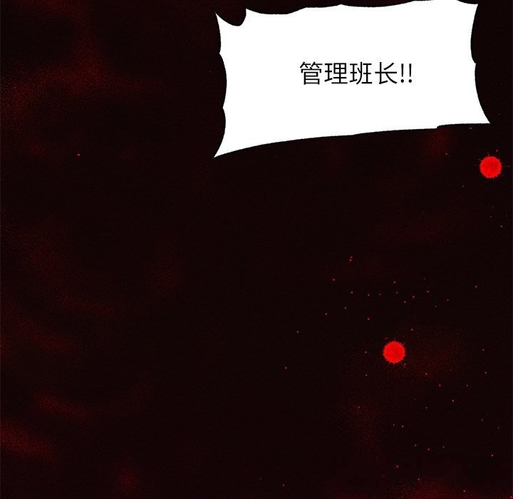 第203页