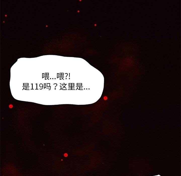 第202页