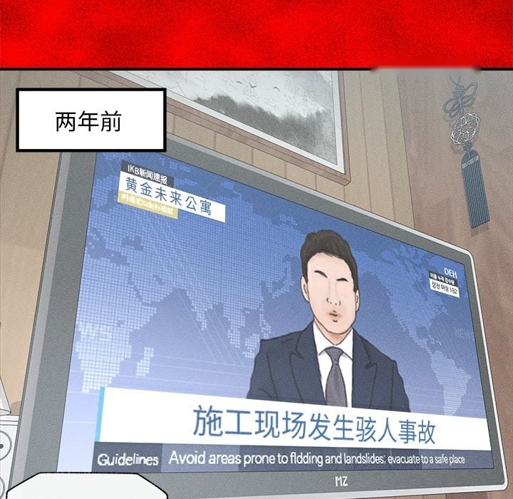 第207页