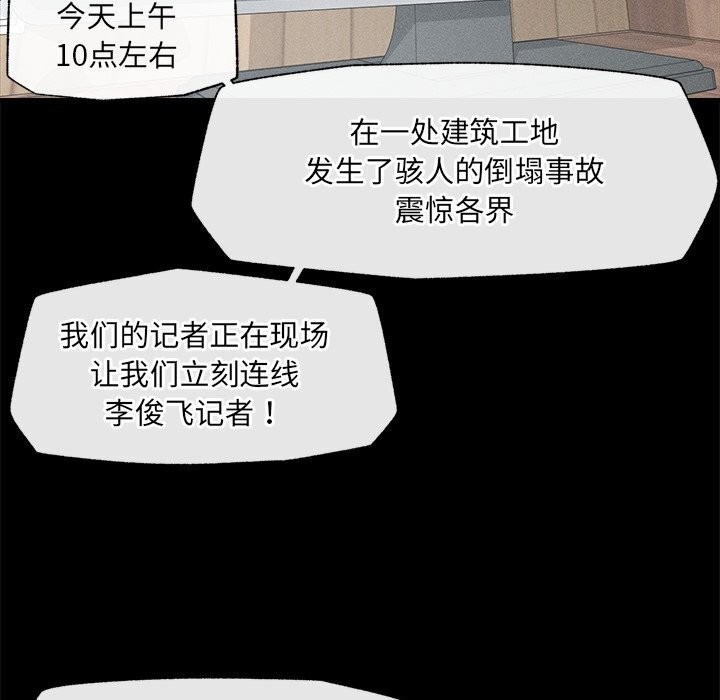 第208页