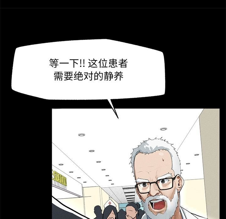 第214页