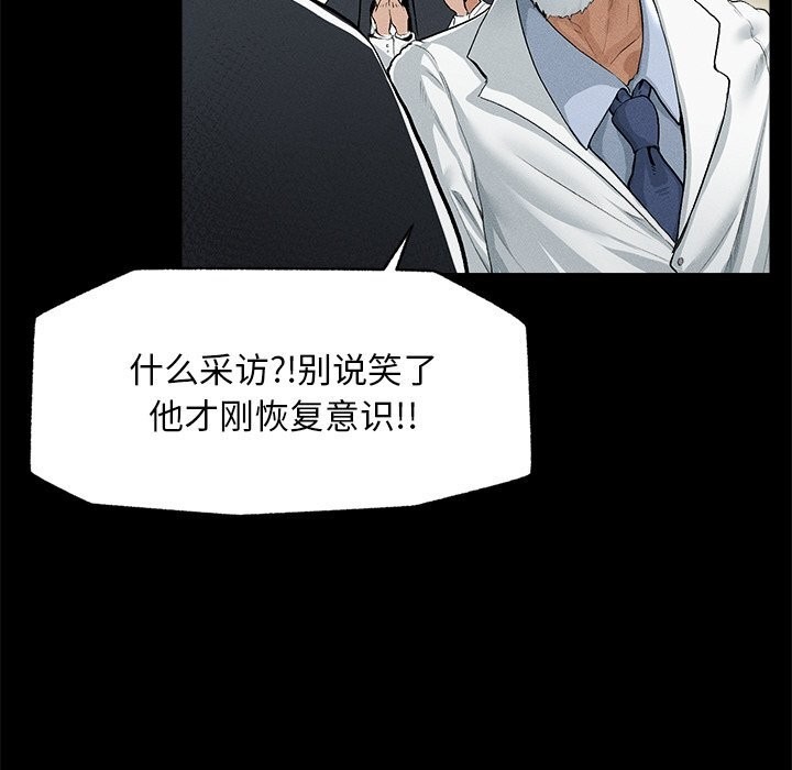 第215页