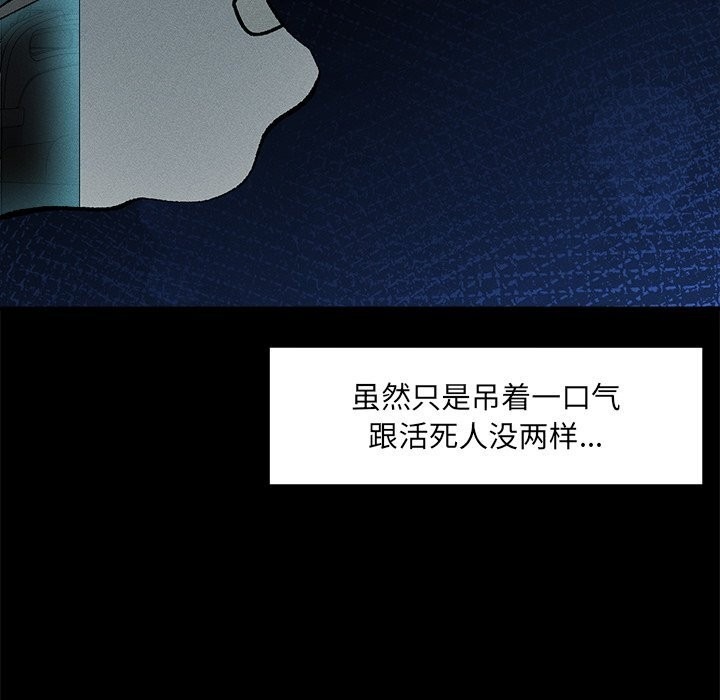 第213页