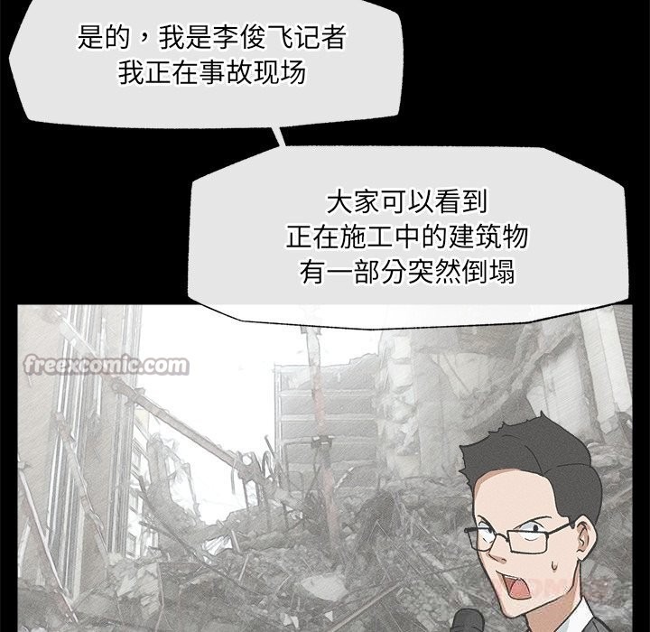 第209页