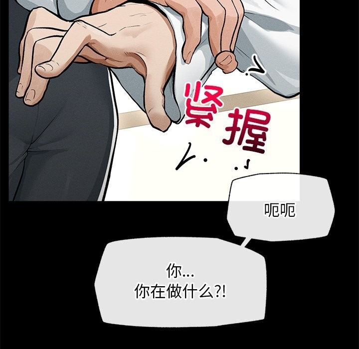 第219页