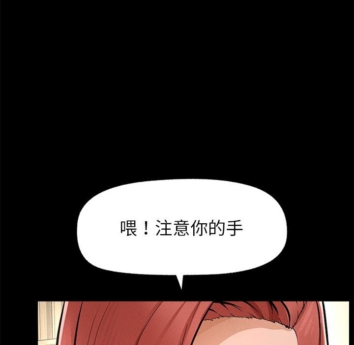 第220页