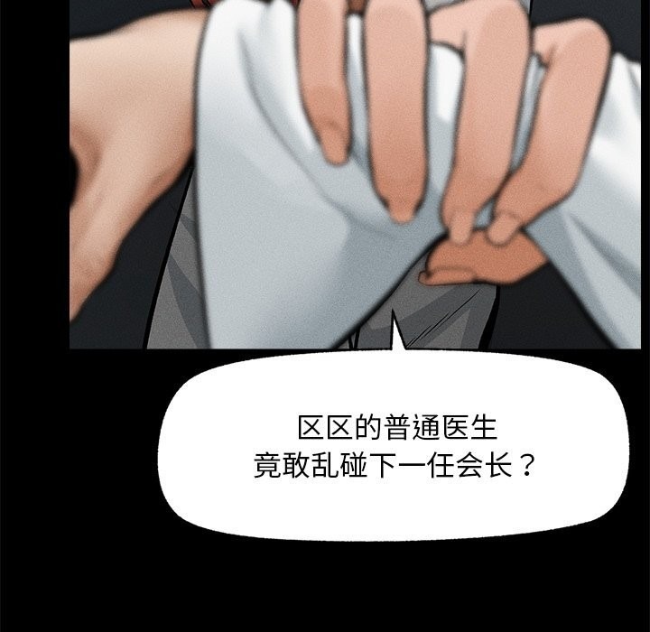 第222页