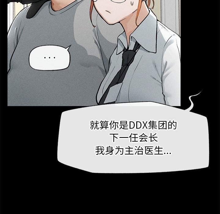 第224页
